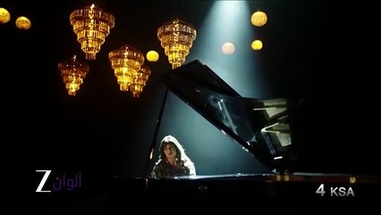 مسلسل عالم ثاني الحلقه 1 الاولى