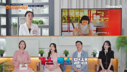 나잇살, 단순히 보기 싫은 살이 아닌 위험한 살이다? 내장지방의 위험성