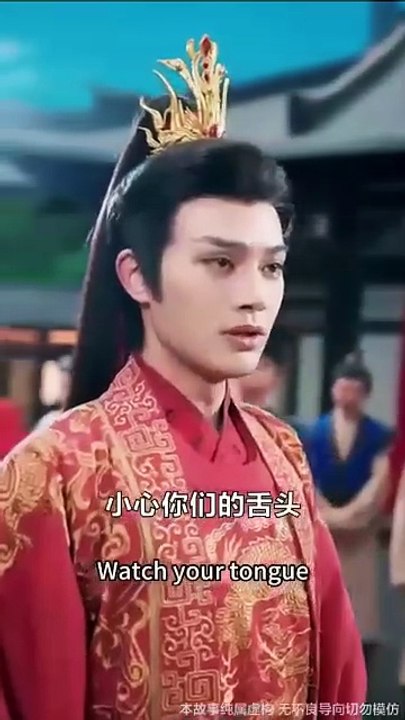 Princess luna's return Chinese drama