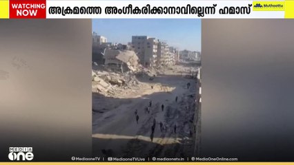 തുടർച്ചയായി വെടിനിർത്തൽ കരാർ ലംഘിച്ച്​ ഇസ്രയേൽ