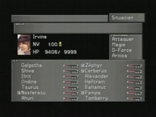 ingame Final Fantasy VIII "Petite balade"