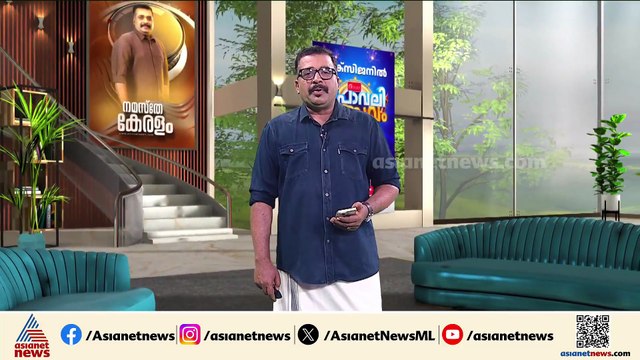 സംസ്ഥാനത്ത് കനത്ത മഴ തുടരും; നാല് ജില്ലകളിൽ ഓറഞ്ച് അലർട്ട്, ഏഴിടങ്ങളിൽ യെല്ലോ അലർട്ട്