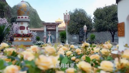 The Twin Flower Legend (Born with Purple Eyes) EP 38 /71