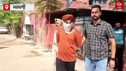 ਨਕਲੀ ਵਿਜੀਲੈਂਸ ਅਧਿਕਾਰੀ ਬਣ SDO ਤੇ JE ਨੂੰ ਅਗਵਾ ਕਰਕੇ ਫਿਰੌਤੀ ਲੈਣ ਵਾਲੇ ਦੋ ਕਾਬੂ