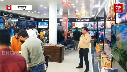 धनतेरस शुभ मुहूर्त 2025: होम अप्लायंस और इलेक्ट्रॉनिक सामानों की बंपर बिक्री, 500 करोड़ के कारोबार का अनुमान