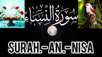“Surah An Nisa | سورت النساء | Beautiful Quran Recitation | دل کو چھو لینے والی تلاوت”