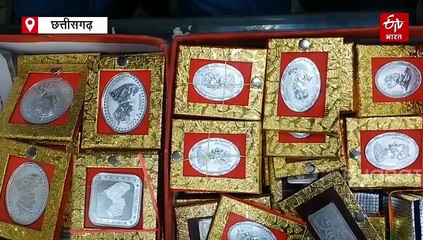 दीपावली बाजार: रायपुर के सर्राफा बाजार में बूम, दिवाली तक 500 करोड़ के कारोबार का अनुमान