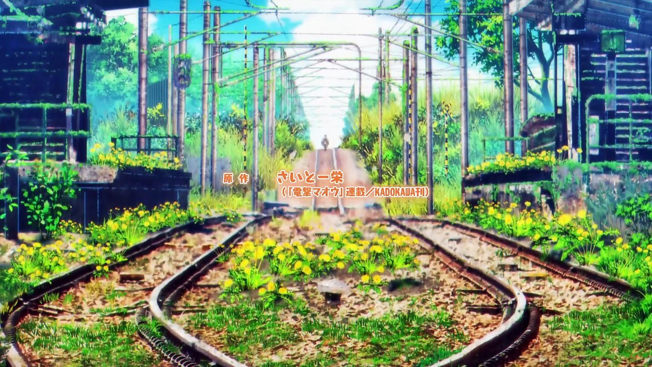 VEE 3