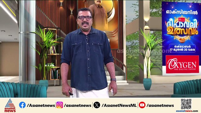 കപ്പലിലെ കള്ളൻ... കണ്ണൂരിൽ വയോധികയുടെ മാല മോഷ്ടിച്ച CPM കൗൺസിലർ റിമാൻഡിൽ