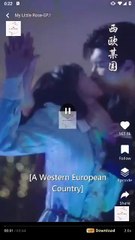 My Little Rose Chinese Drama - English Sub