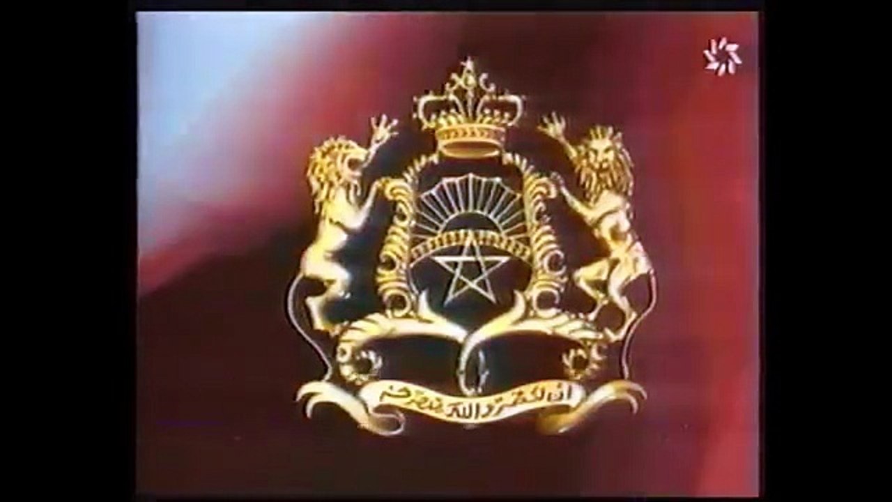 2M tv -Debut-de-Programmes  Samedi 23 Aout 1994