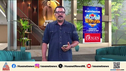 പോറ്റി ദ്വാരപാലക പീഠത്തിന്‍റെ അളവെടുത്ത് ദേവസ്വം ബോര്‍ഡിന്‍റെ അനുമതിയില്ലാതെ