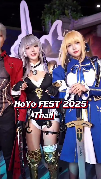 FEST 2025