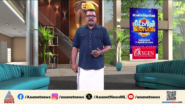 'വെള്ളം എവിടുന്ന് വന്നുവെന്നറിയില്ല, അടിച്ചുകയറി';ഇടുക്കി വലിയകണ്ടത്ത് വെള്ളക്കെട്ട് രൂക്ഷം
