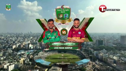 Highlights _ Bangladesh vs West Indies 1st ODI