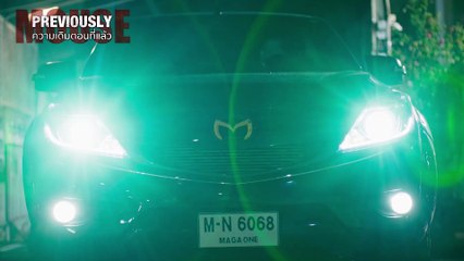 Mouse: Kẻ Săn Người (Bản Thái) Tập 33 Thuyết Minh - Mouse (2025) - Phim Trinh Thám Thái Lan Xoắn Não | Phim Hay