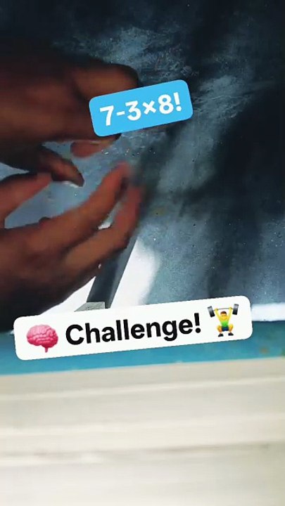 👿Powerful🧠Brain🧠🙇Exercise💪🏼🏋🏼Challenge💥💥