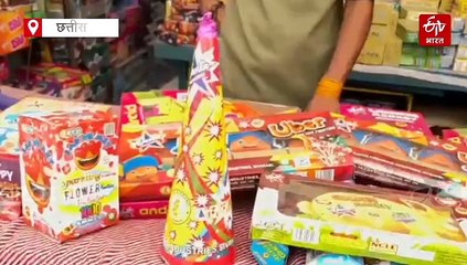 दीपावली से पहले सर्राफा और ऑटोमोबाइल सेक्टर में जबरदस्त खरीदारी, 400 करोड़ तक पहुंचेगा कारोबार