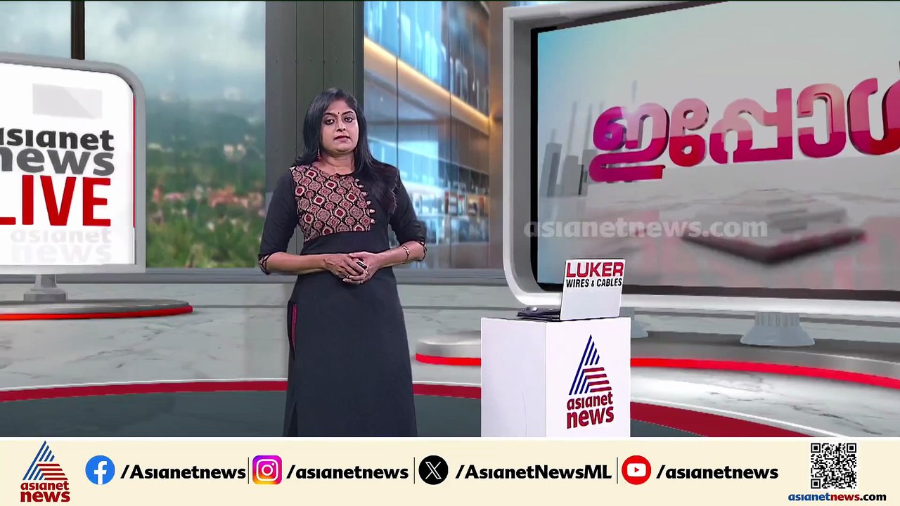 കഴക്കൂട്ടത്തെ ഹോസ്റ്റലിൽ കയറി യുവതിയെ പീഡിപ്പിച്ച സംഭവം; പ്രതി പിടിയിൽ