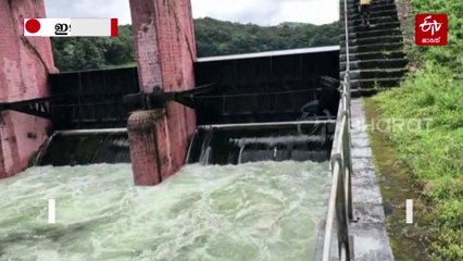 അതിശക്തമായ മഴ; മുല്ലപ്പെരിയാര്‍ ഡാമിലെ ജലനിരപ്പ് 140 അടിയിലേക്ക്; പലയിടത്തും മണ്ണിടിച്ചില്‍, അടിയന്തര മുന്നറിയിപ്പ്