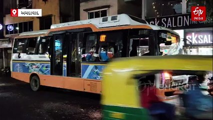 અમદાવાદમાં BRTS બસના કાચ ફૂટ્યા, બસે રાહદારીને અડફેટે લેતા લોકોએ કર્યો પથ્થરમારો