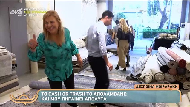 Δέσποινα Μοιραράκη: «Θα το πω δημοσίως, παίρνω ένα ενέσιμο φάρμακο για αδυνάτισμα» - Η εξομολόγηση!