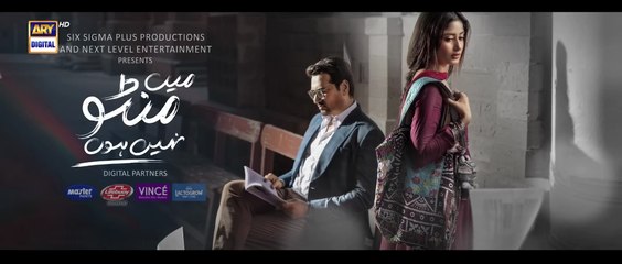 Main Manto Nahi Hoon - Episode 26: Uncovering Hidden Secrets 🔍