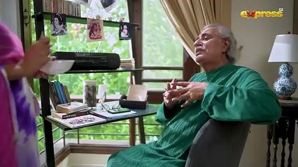 Dorr - Episode 1 _ Haroon Shahid _ Areej Mohyudin _ Express TV