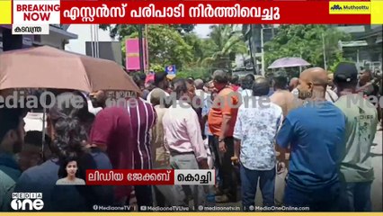 നിരീശ്വരവാ​ദി കൂട്ടായ്മയുടെ പരിപാടി നിർത്തിവെച്ചു..