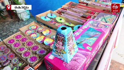 ശിങ്കാരിമേളത്തിൻ്റെ താളം, പീലി വിടർത്തി ആടുന്ന മയിൽ; ദീപാവലിയ്‌ക്ക് വമ്പന്‍ വെറൈറ്റി പടക്കങ്ങള്‍, മലിനീകരണത്തേയും പേടിക്കേണ്ട!