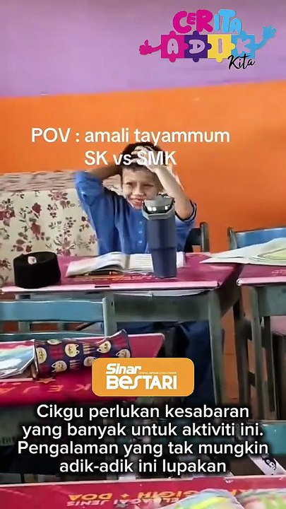 Cikgu perlu banyak bersabar