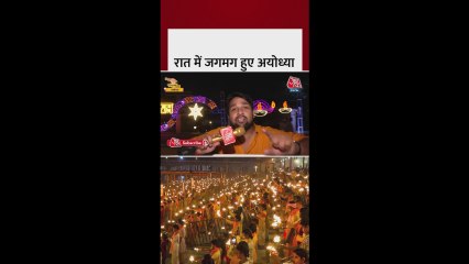 अयोध्या के लता वीणा चौराहे पर लगी सेल्फी खिंचवाने की होड़