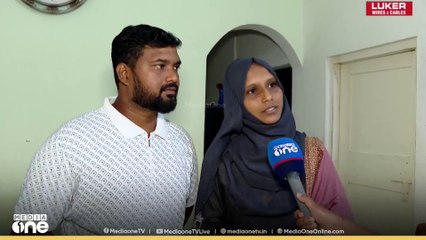 Kerala Hijab Issue | ഹിജാബ് വിലക്ക്: സ്കൂൾ വിടാനൊരുങ്ങി കൂടുതൽ കുട്ടിക​ൾ