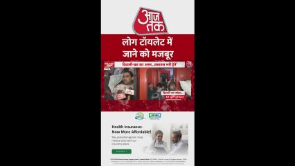 छठ और दीपावली के कारण ट्रेनों में भारी भीड़, यात्री हुए परेशान