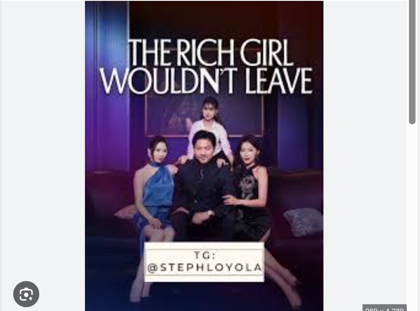THE RICH GIRL WOULDN'T LEAVE. FULL MOVIES ENGLISH SUB