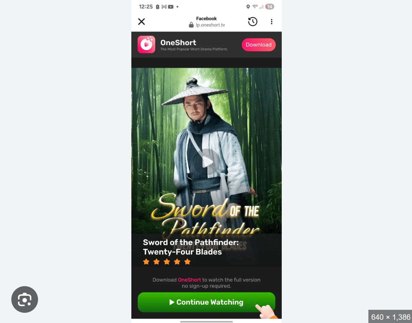 SWORD OF THE PATHFINDER. FULL MOVIES ENGLISH SUB