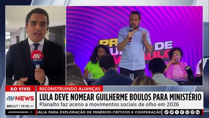 ALIANÇA? Lula deve nomear Guilherme Boulos para ministério do governo federal