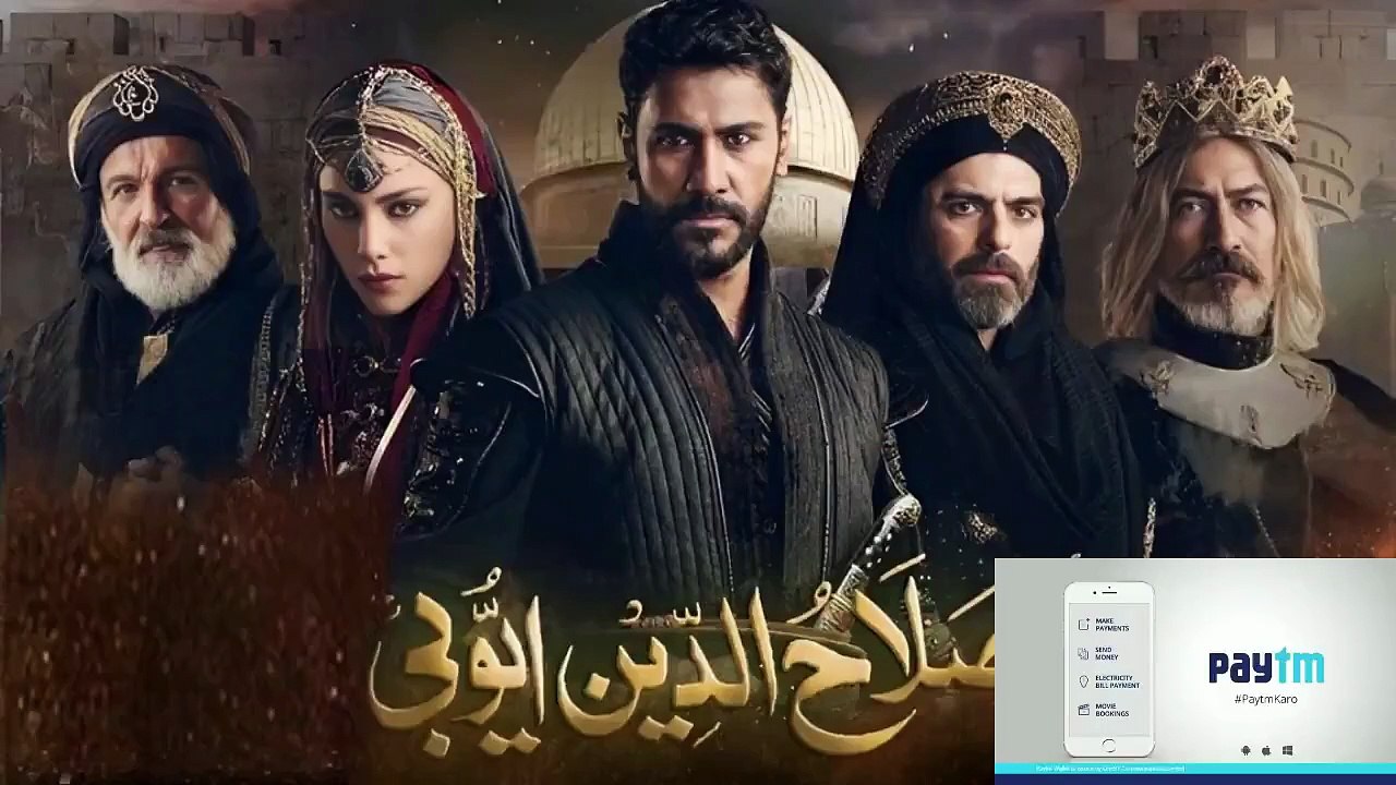 Tariq Ibn Ziyad episode 1 Fateh Andalus(Spain) Urdu dubbed