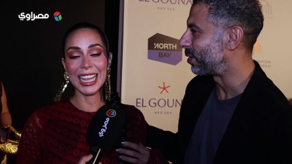 بسنت شوقي ومحمد فراج يعلقان على حضور كيت بلانشيت مهرجان الجونة السينمائي