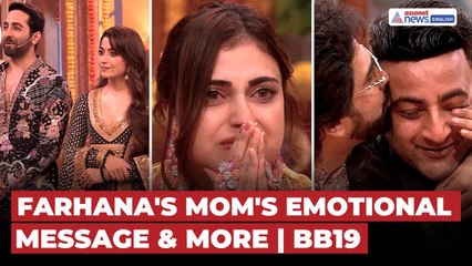 Bigg Boss 19: Farhana Gets Emotional Message from Mom | Aayushmann & Rashmika on WKW