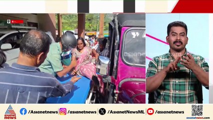 ഇടുക്കിയിൽ മിനി ബസ് മറിഞ്ഞ് അപകടം; നിരവധി പേർക്ക് പരിക്ക്