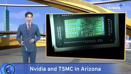 TSMC and Nvidia Unveil First Arizona-Made Blackwell Chip Wafer