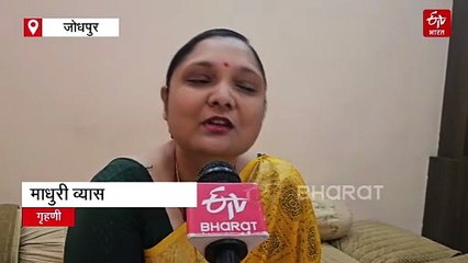 'ये पटाखे नहीं मिठाइयां हैं'...जोधपुर के बाजारों में क्रैकल स्वीट्स का क्रेज, जानिए क्या है रेट