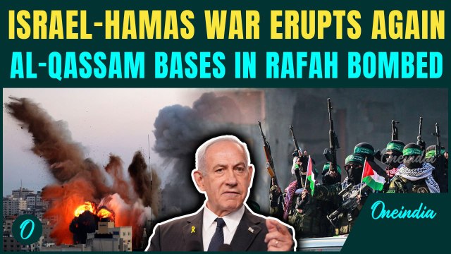 Breaking: Israel BOMBS Hamas in Rafah after Al-Qassam Kills IDF troops | Gaza Ceasefire Collapses