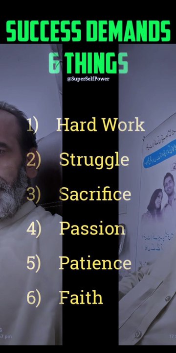 6 rules of conduct
