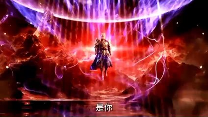 Preview Renegade immortal Eps 112