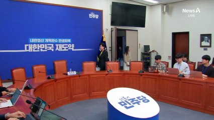 전현희 “군사적 조치” 언급…여당서도 “발언 신중해야”