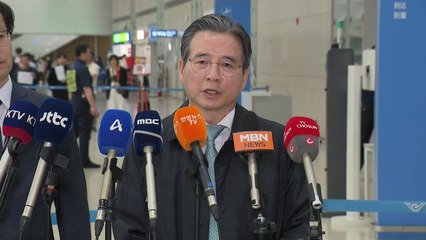 김용범 "관세 협상 실질적 진전...조율 필요한 쟁점 한두 개" / YTN