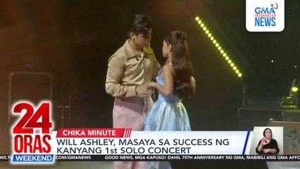 24 Oras Weekend: (Part 2) Nagliyab sa flight | Dagdag-pangil sa ICI | Will Ashley concert, atbp.