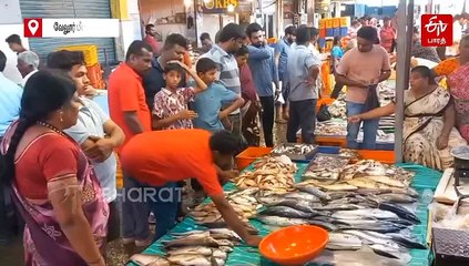 தீபாவளி பண்டிகை எதிரொலி: மீன் மார்க்கெட்டில் குவிந்த பொதுமக்கள்!